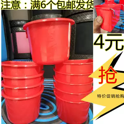 Cockfighting supplies Cockfighting bowl Chicken trough Food trough Sink Rubber bowl Food cup Water cup Training supplies