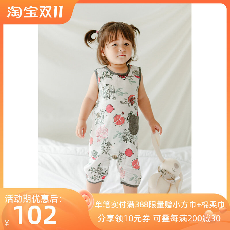 Nest Designs baby jumpsuit summer gauze thin breathable male and female baby sleeveless romper romper