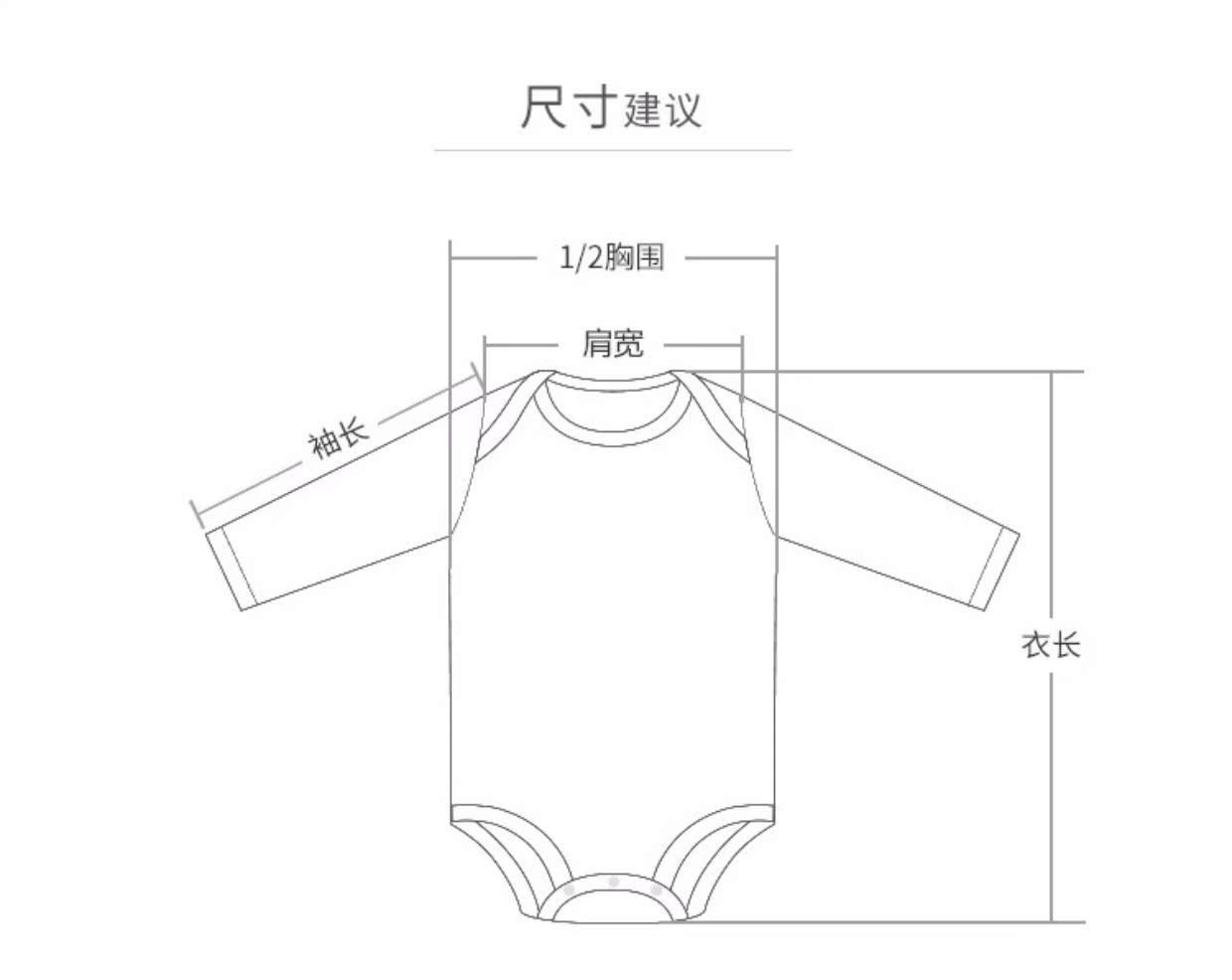 Nest Design babyiesies túi dài tay rắm đồ lót cho bé quần áo bụng 3-24 tháng jumpsuit bé trai cá tính