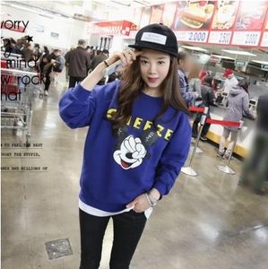 学院风女闺蜜姐妹秋季韩版时尚衣服学生一套搭