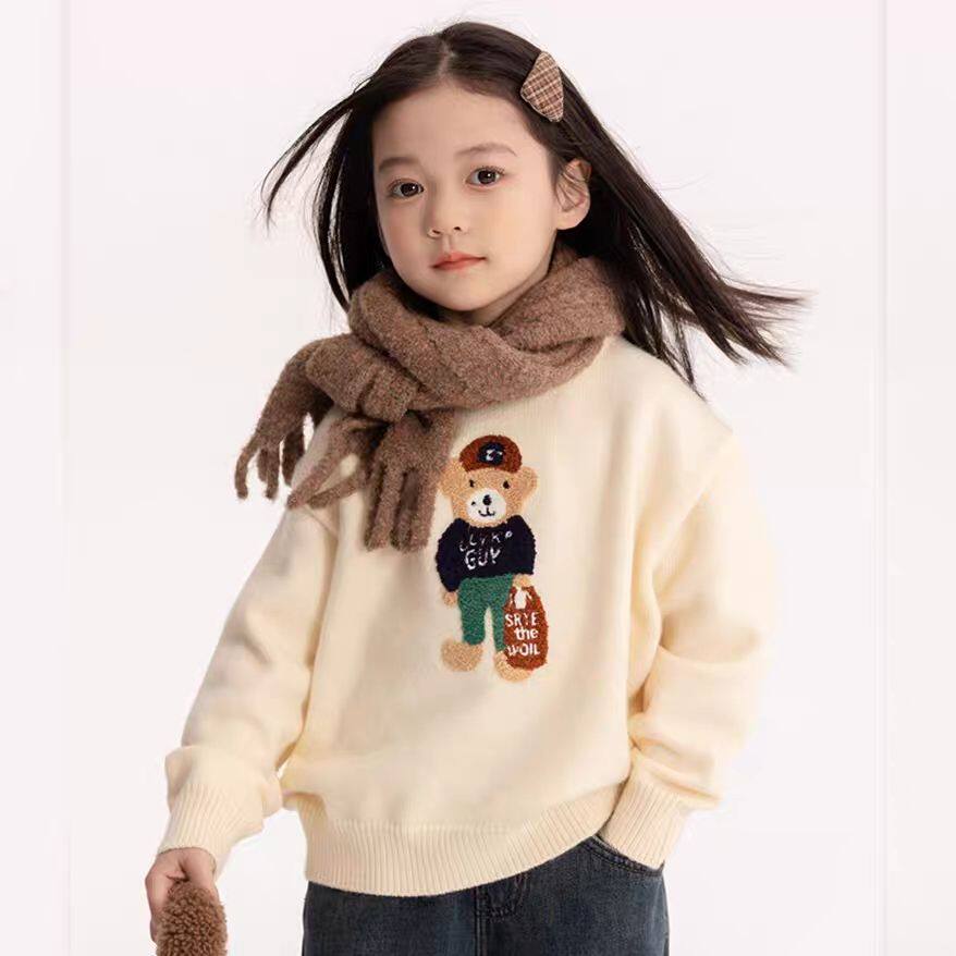 衣美精品针织
