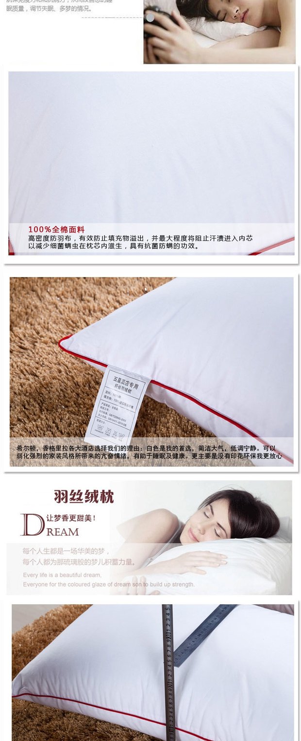 Gối đỏ lint đơn phương áp bông Busi là không phẳng khách sạn năm sao gối đặc biệt cung cấp miễn phí vận chuyển có sẵn - Gối gối chống trào ngược concung