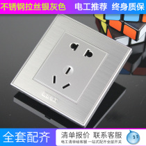 International electrical switch panel stainless steel brushed silver 86 type concealed air conditioner household five-hole two-three socket