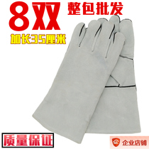 Welding gloves cowhide high temperature resistant welder gloves anti-scalding soft cowhide wear-resistant long section welding labor protection heat insulation