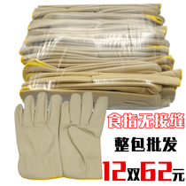 Labor insurance porter gloves wear-resistant oil-proof soft industrial machinery repair anti-thorn riveting ground protection work breathable