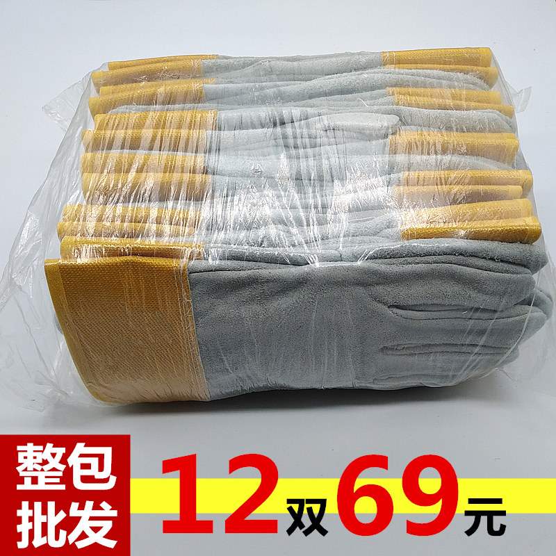 Welder gloves Cowhide high temperature anti-scalding wear-resistant soft cowhide summer thin section short section special argon arc welding
