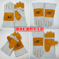 Welding gloves cowhide high temperature resistant welding beast welder gloves anti-scalding wear-resistant soft summer special argon arc welding welding
