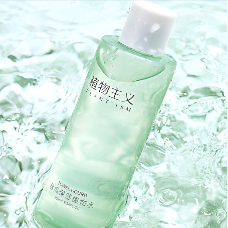 植物主义孕妇爽肤水专用护肤化妆品柔肤补水保湿孕哺乳怀孕期可用