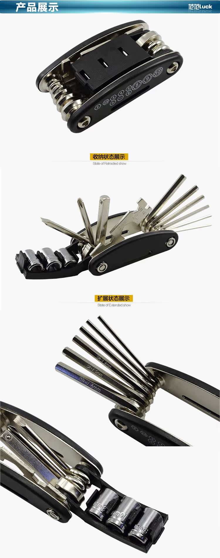 Outils pour vélo - Ref 2276495 Image 32