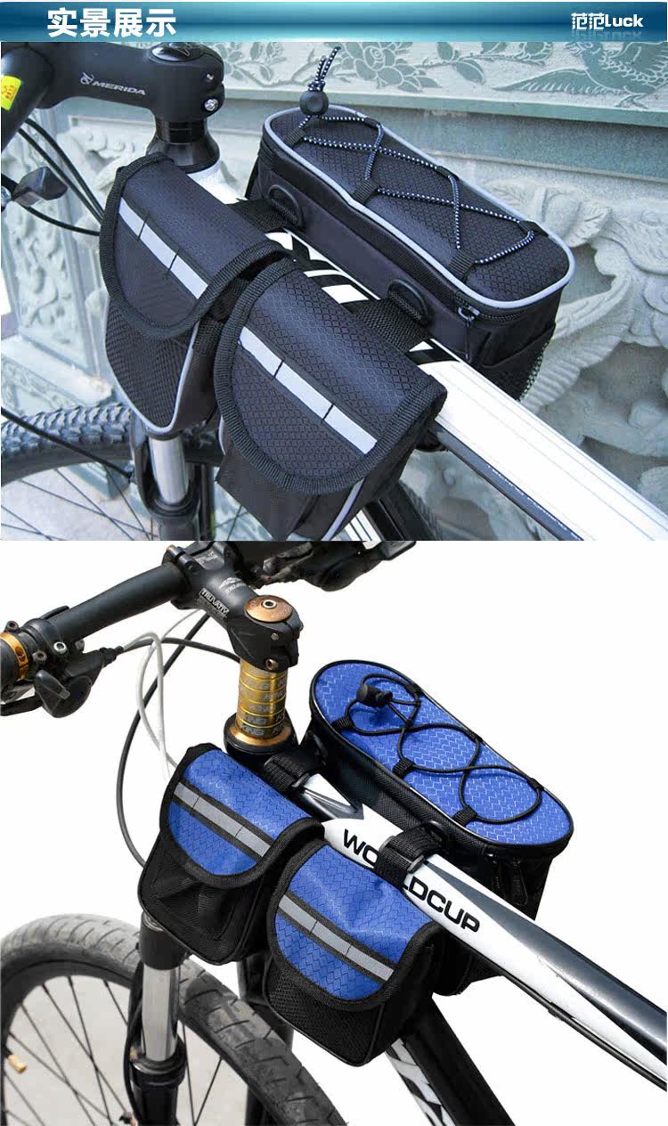 Sacoche pour vélo mixte - Ref 2219332 Image 34