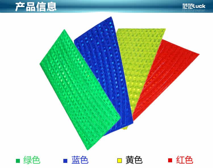 Déco pour vélo - Ref 2285445 Image 28