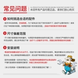 Универсальный чемодан, износостойкий беззвучный сменный самолет, поворотные колеса