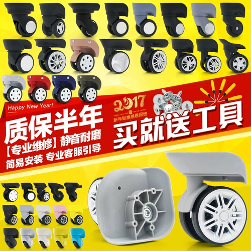 Универсальный чемодан, износостойкий беззвучный сменный самолет, поворотные колеса