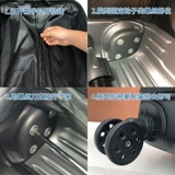 Багажный универсальный чемодан, металлические аксессуары, сменная универсальная сумка