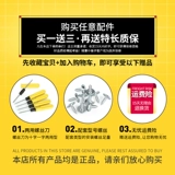 Универсальный чемодан, износостойкий беззвучный сменный самолет, поворотные колеса