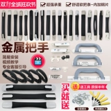 Чемодан, универсальные аксессуары, аксессуар для сумки