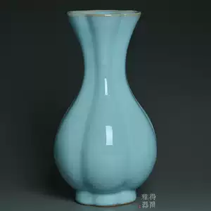 宋代 汝窯 陶磁器 青瓷漆器嵌百寶梅瓶染付 置物擺件 古