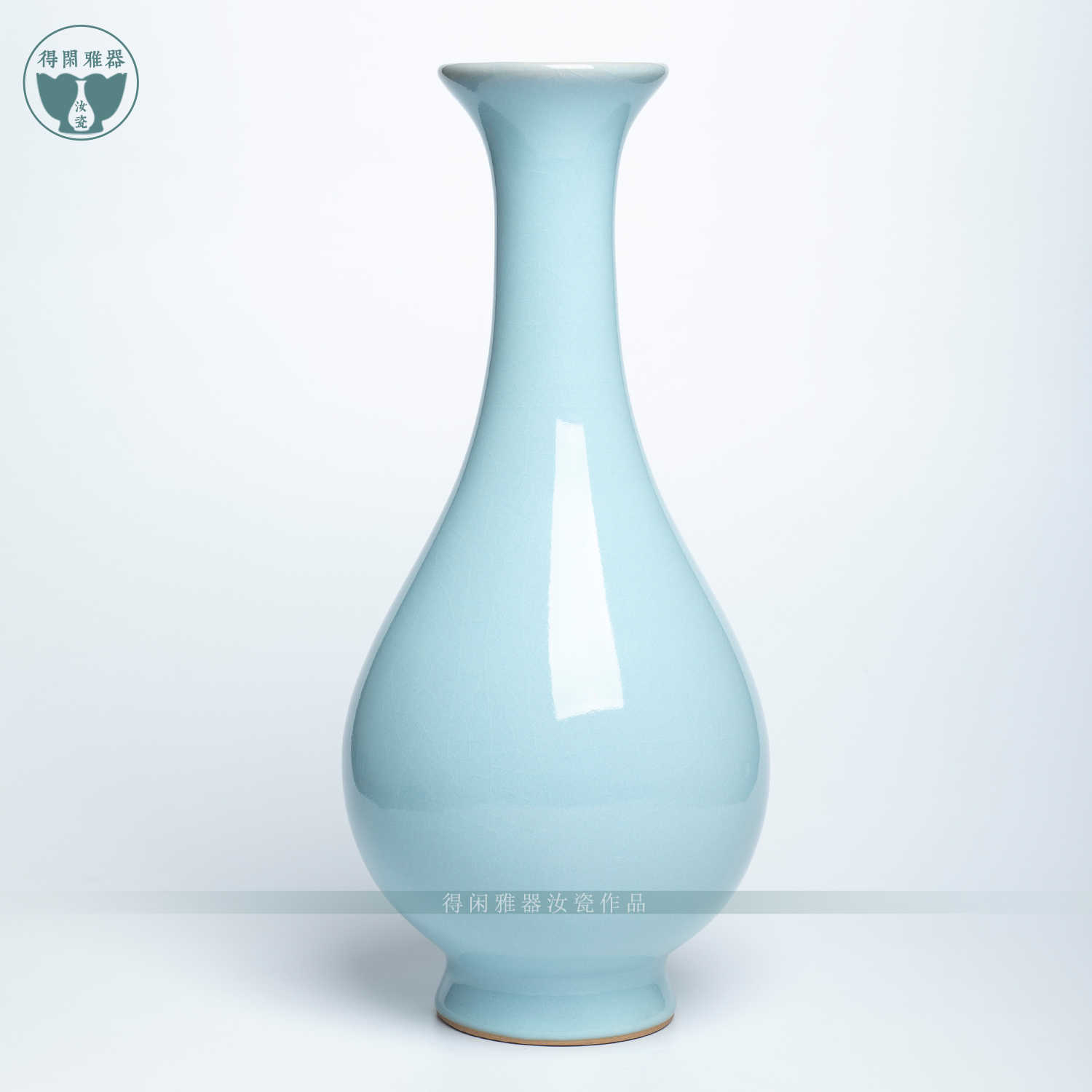 中国古玩 秘色窯 清風造 杓立 花器 花活 『窯変天青釉瓶』共箱 0620206L