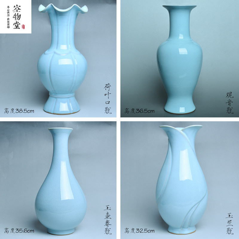 原产地汝瓷天青釉玉壶春瓶花瓶摆件陶瓷汝窑花器青瓷家居中式禅意-淘宝