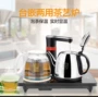 Ấm pha trà XD-D Ấm đun nước tự động Bộ ấm đun nước tự động Ấm đun nước cách điện Lò sưởi bằng thép không gỉ 304 - ấm đun nước điện bình đun nước pha sữa điện máy xanh