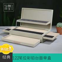 Symbiosis color lead storage box picture box color lead storage box color lead gift set desktop sketch storage box