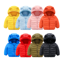 儿童羽绒棉服宝宝冬装外套