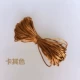 Dây chuyền 5 nút thắt nút Trung Quốc dây thủ công chất liệu bện dây đỏ vòng đeo tay vòng tay chất liệu dây chuyền 5 dòng 20 mét - Vòng đeo tay Clasp vòng tay đôi