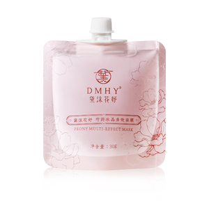 黛沫花妤芍药冰晶多效面膜 补水滋润保湿涂抹面膜 旅行便携 30g