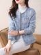 Authentic brother's new 2026 spring and autumn French blue small fragrance style high-end shaggy coat cardigan top for women