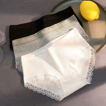 Brand Pure Cotton Briefs Womens Flagship Store Antibacterial Adolescent Wind Day Ensemble Sexual Apologetes Comfort Pure Cotton Black Ensemble