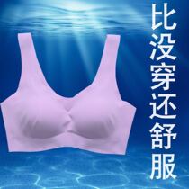 Japanese underwear women without steel ring gathering bra sports thin size vest sleep bra set single piece optional