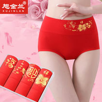 95% cotton Womens original year high waist Belly Belly underwear middle waist big red breifs size