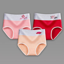 1-4 middle and high waist belly panties womens cotton antibacterial sexy large size embroidery student Korean pants underpants