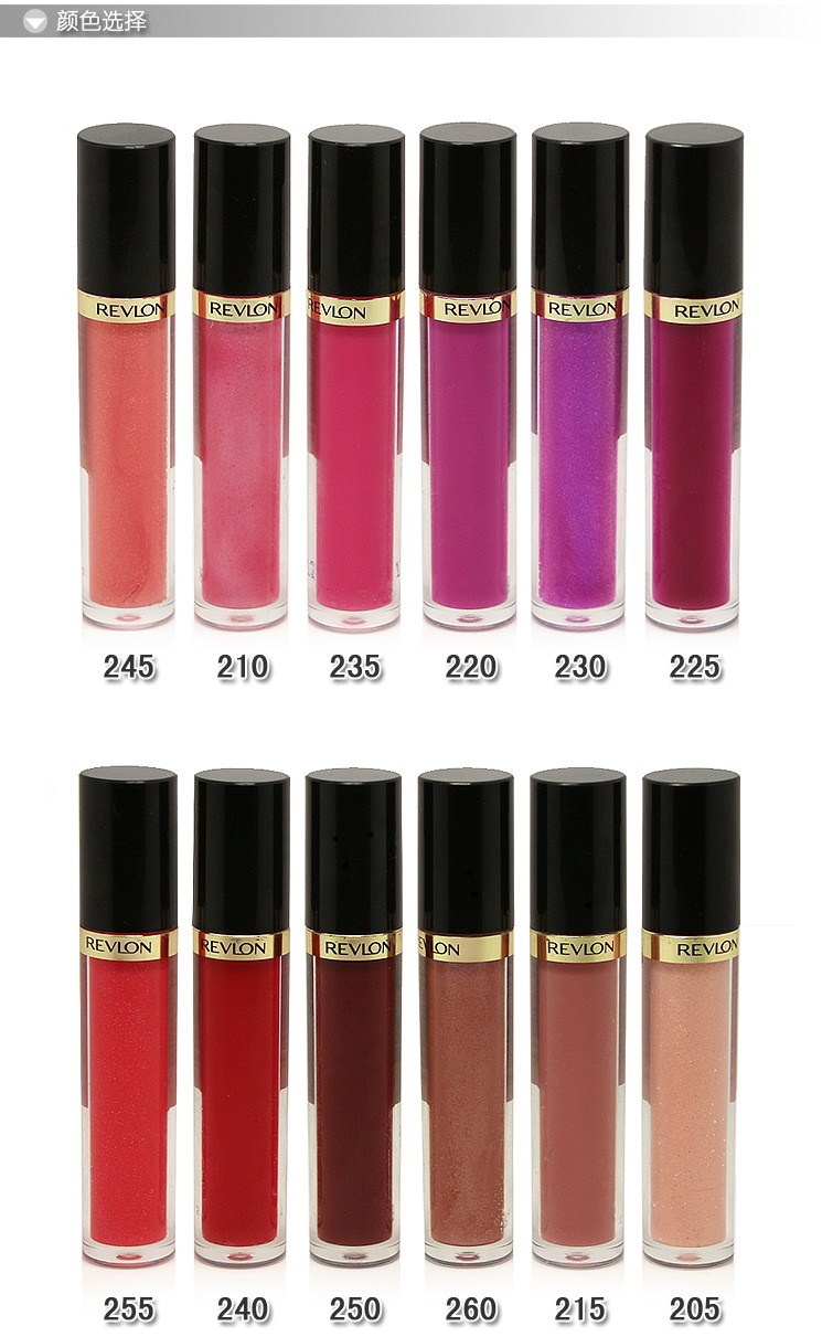 Hoa Kỳ mua son bóng dưỡng ẩm Revlon Revlon màu son bóng / Li mining lip gloss Mới - Son bóng / Liquid Rouge 	son bóng aoa	