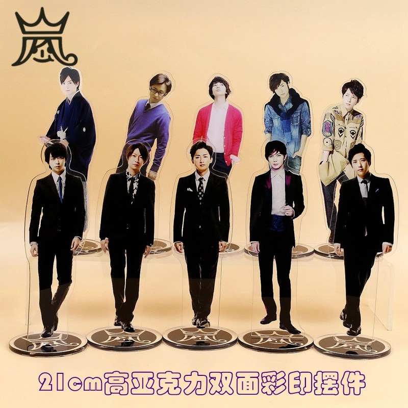 嵐arashi壓克力掛擺件同款周邊禮物二宮和也大野智櫻井翔相葉雅紀