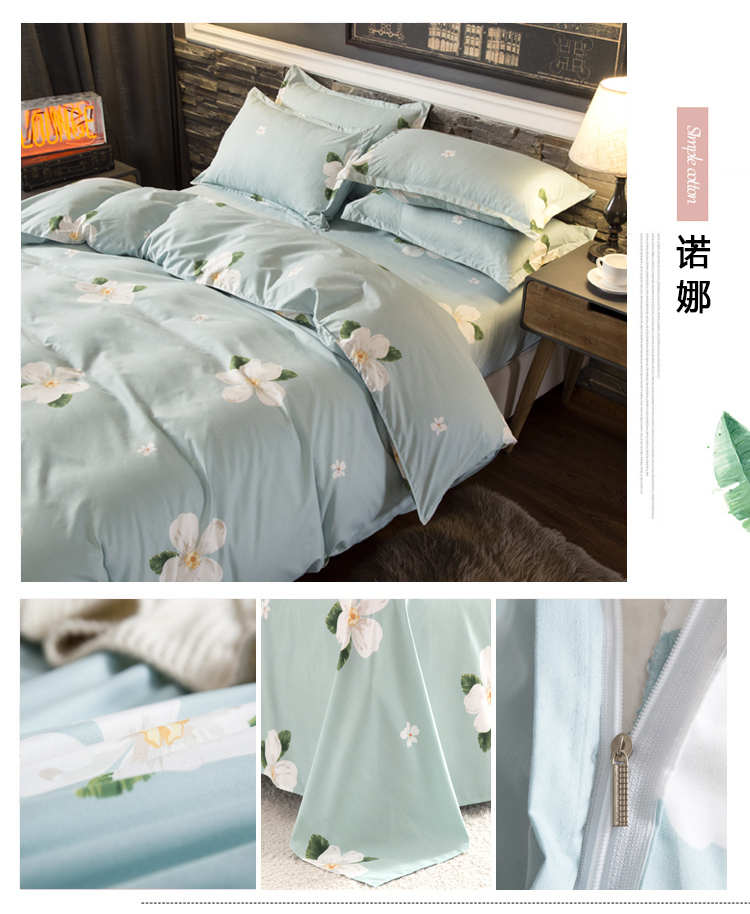 lưới che ins dâu chăn màu đỏ-hồng 1.5 / 1.8m giường bốn ba mảnh phòng đơn 1.2 - Bộ đồ giường bốn mảnh bộ chăn gối