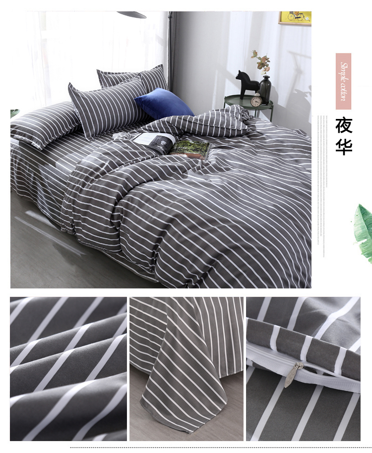 IKEA sọc kẻ sọc chăn trải giường giường ngủ ở một gia đình bốn 1,5 hoặc 1,8 đơn ký túc xá ba mảnh 1.2m - Bộ đồ giường bốn mảnh chăn ga gối đệm