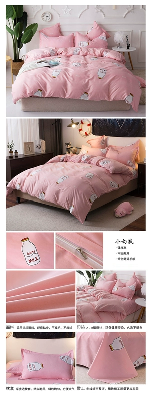 Nhật bản-phong cách sọc khăn trải giường quilt bộ bốn bộ 1.5 hoặc 1.8X2 mét bộ đồ giường duy nhất ký túc xá sinh viên ba mảnh