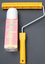 Shanghai Guangmai roller flat master model 2006-1 fine hair fine and seamless without hair loss