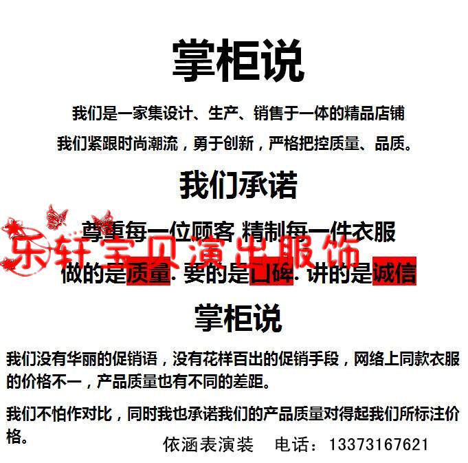 Gants pour fille - Ref 2149949 Image 6