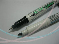 SIMBALION male lion NO 683 double head oily singular pen ROHS MARKER PEN marker pen