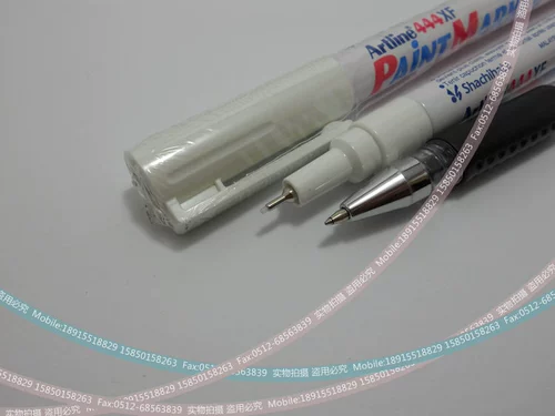 Белая кисть, белые цветные карандаши, 0.8мм