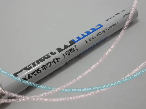 Пятилевые 100 Вт окрашенные краски