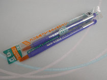 Pentel ZBNF-6 oil pen NEO-SABLE No 6 flat head small brush pen Made in Japan Watercolor pen