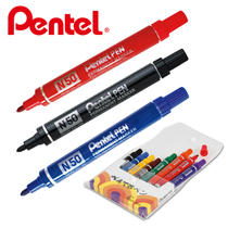 Pentel N50 Permanent Marker Oily Marker