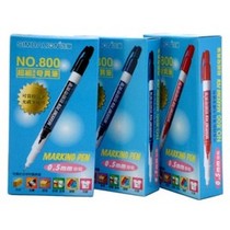 Taiwanese lion ultra-fine oily strange pen NO 800 12 colors optional 0 5mm drawing pen