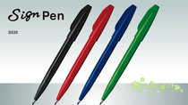 Pentel S520 paitong signature pen tracing pen hooking pen Feilong multi-function signature pen