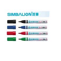 SIMBALION INK 200 Oil-based Quick-drying Marker