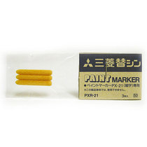 Mitsubishi sub-core for Uni PX-21 fine core paint pen nib