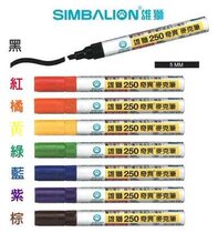  Taiwan LION STRANGE mike PEN G E MARKER 250 Flat HEAD marker pen